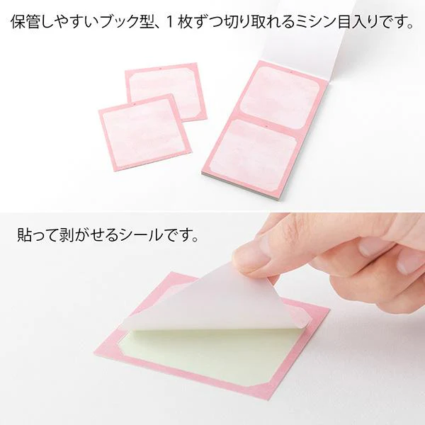 Midori Stickers Book For Pre-Inked Stamp - Warm Colors - Image 5