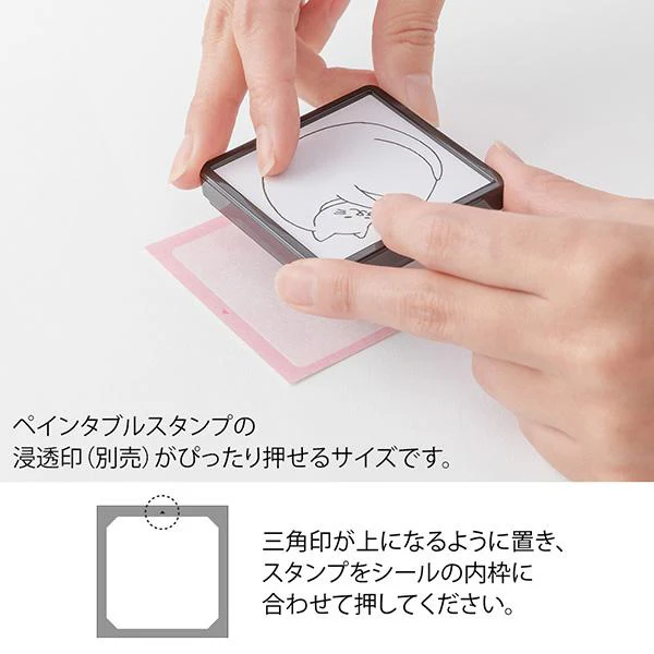 Midori Stickers Book For Pre-Inked Stamp - Warm Colors - Image 6