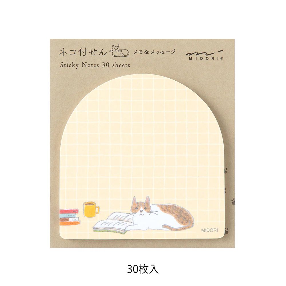 Midori Sticky Notes - Book and Cat - Image 2