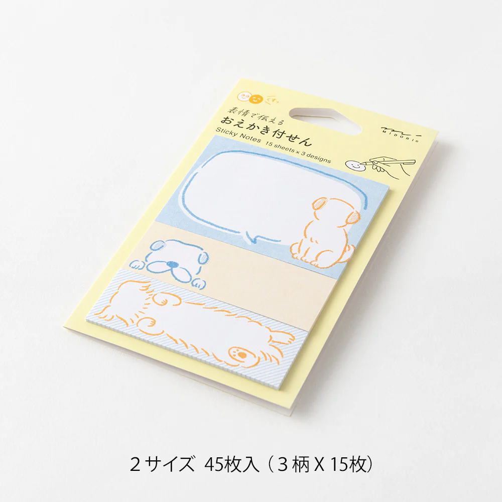 Midori Sticky Notes - Drawing Dog - Image 2