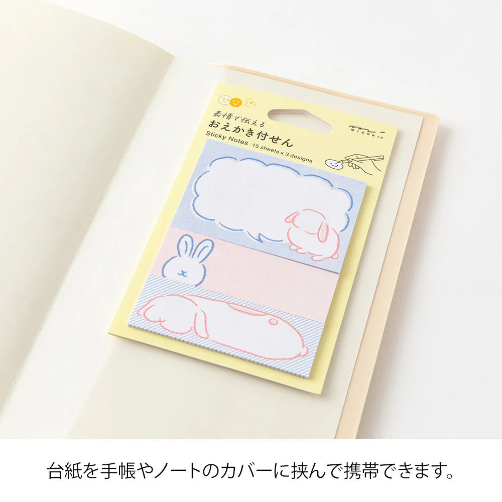 Midori Sticky Notes - Drawing Rabbit - Image 4