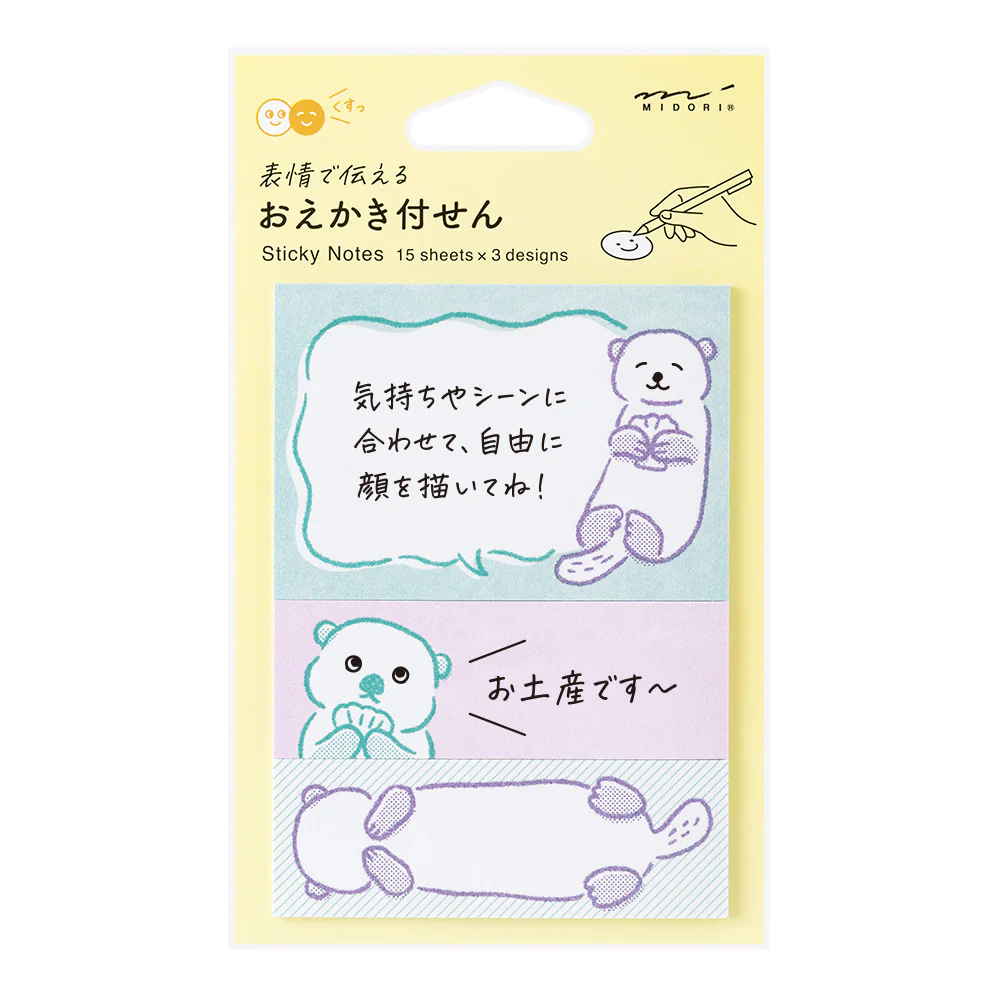 Midori Sticky Notes - Drawing Sea Otter