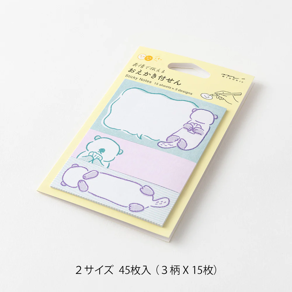 Midori Sticky Notes - Drawing Sea Otter - Image 2