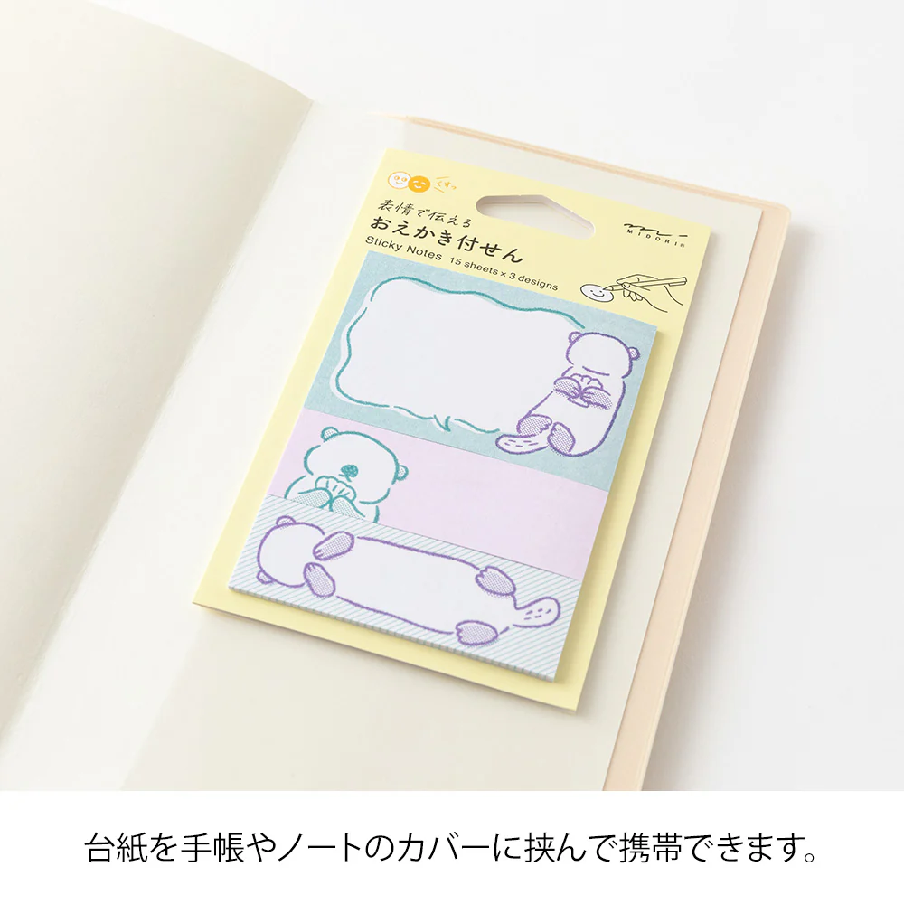 Midori Sticky Notes - Drawing Sea Otter - Image 4