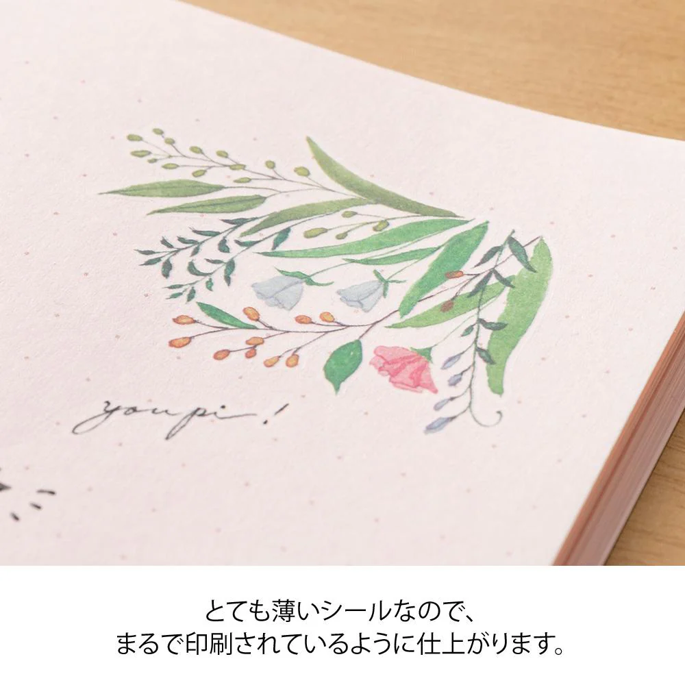 Midori Transfer Sticker - Flowering Plants Motifs - Image 5