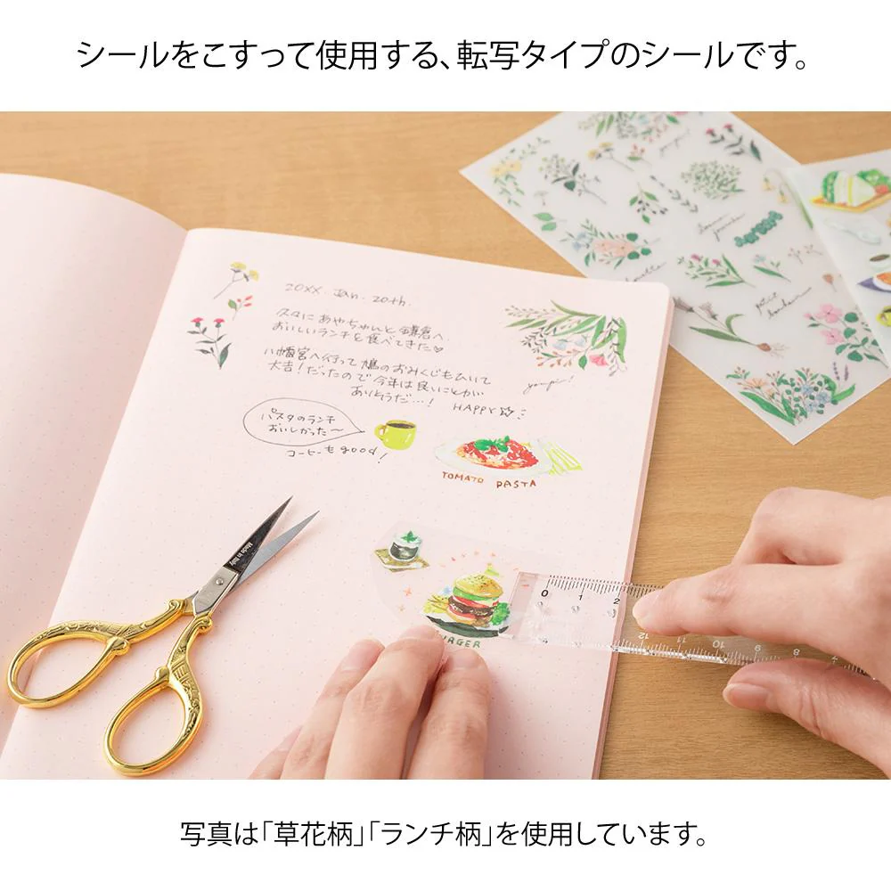 Midori Transfer Sticker - Flowering Plants Motifs - Image 6