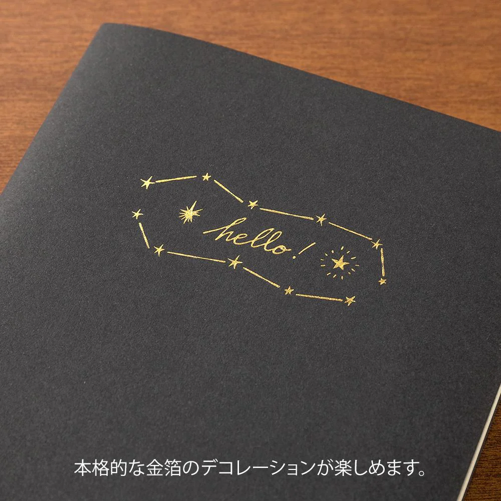 Midori Foil Transfer Sticker - Star - Image 5