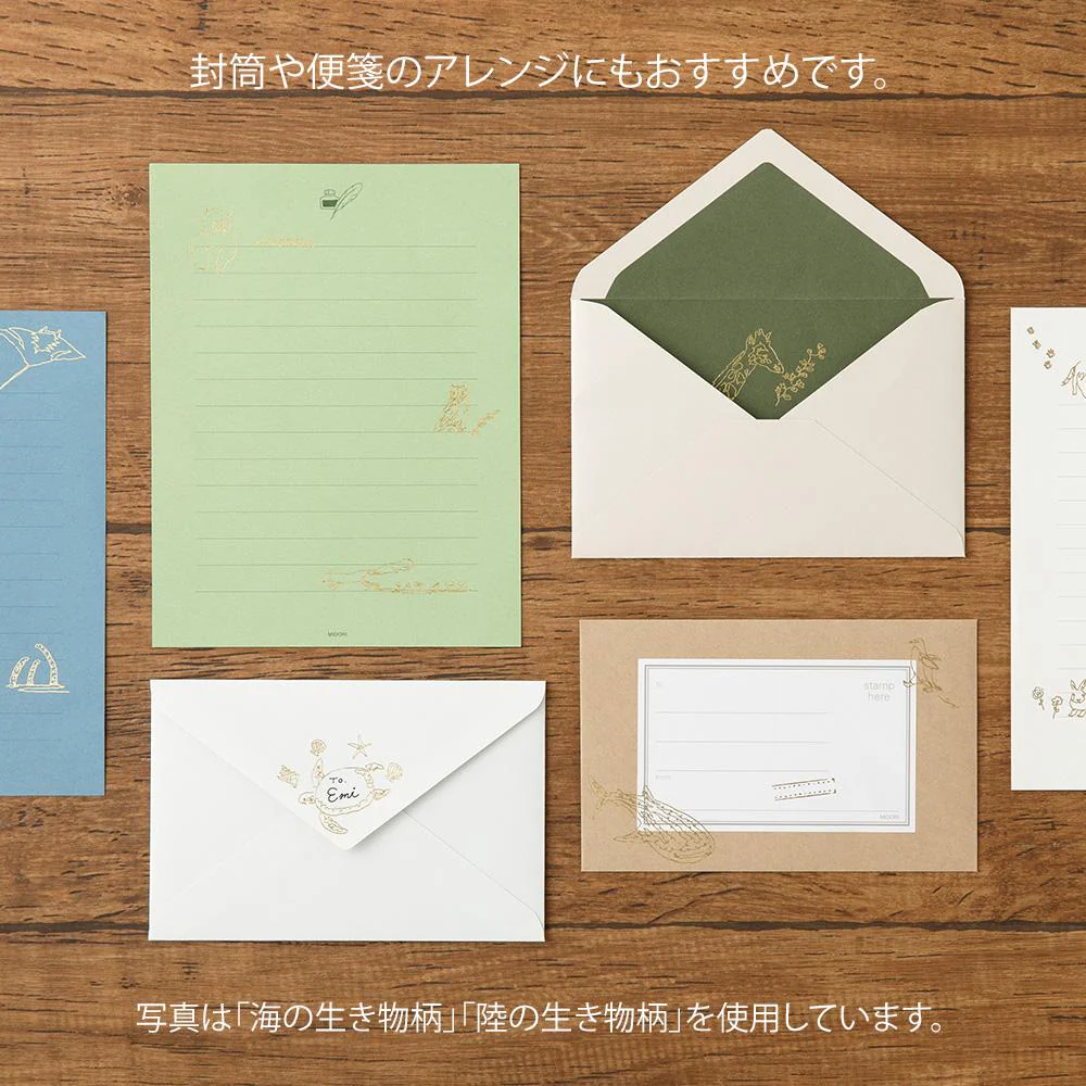 Midori Foil Transfer Sticker - Star - Image 7