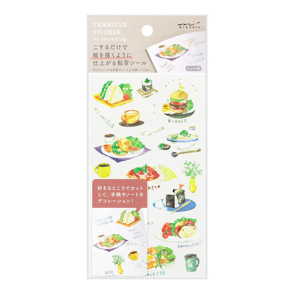 Midori Transfer Sticker - Lunch Motifs