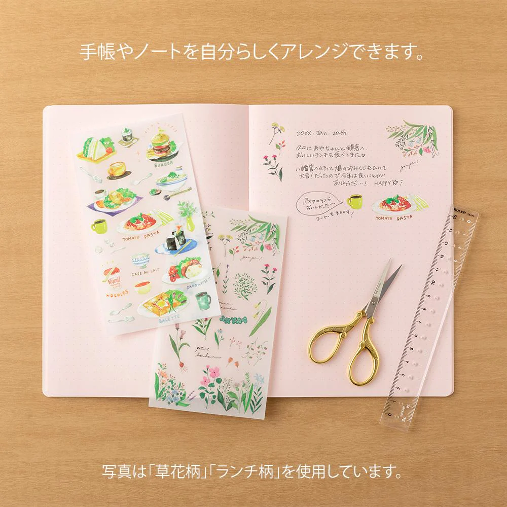 Midori Transfer Sticker - Lunch Motifs - Image 6