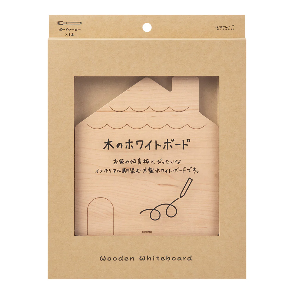 Midori Whiteboard House - M