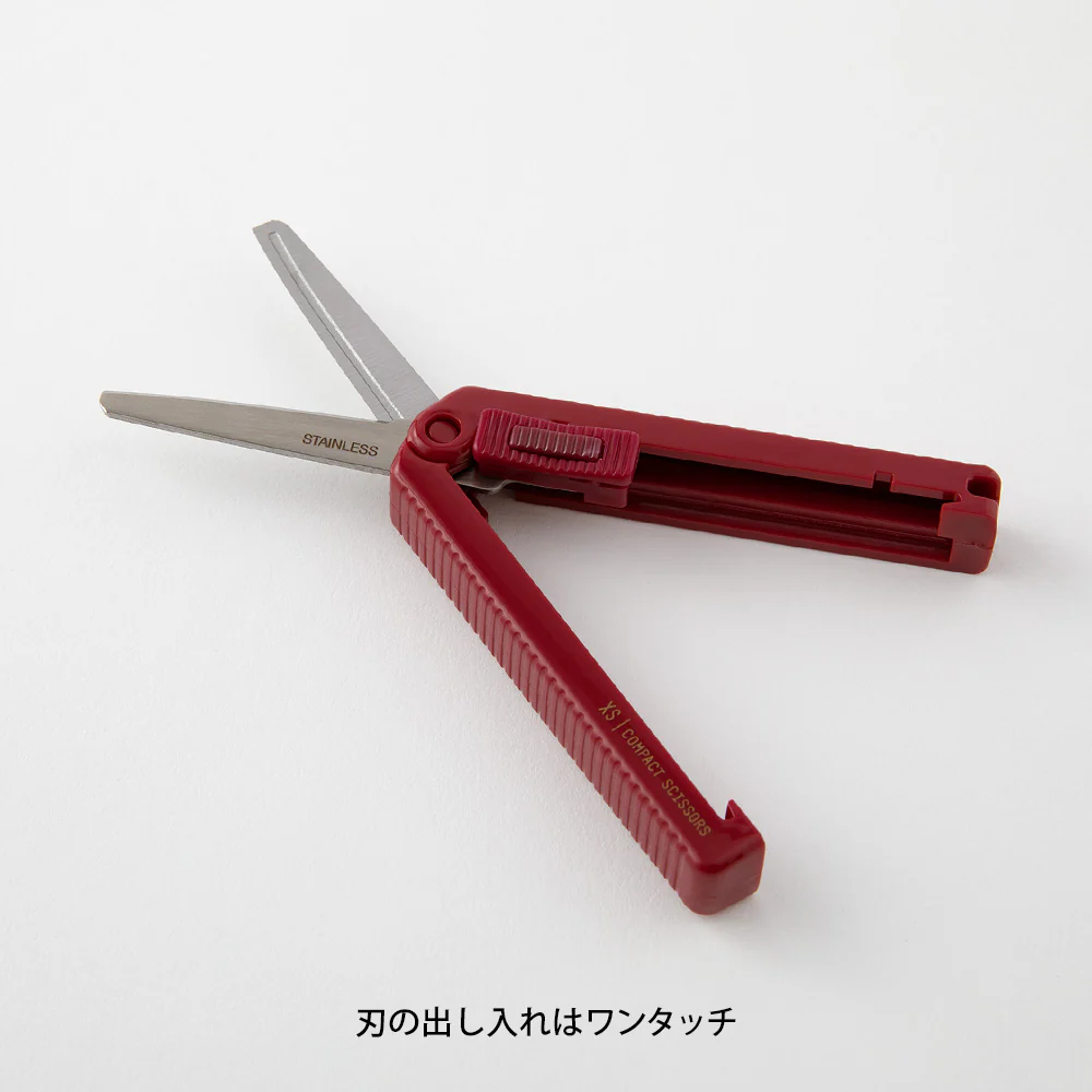 Midori XS Compact Scissors - Image 14