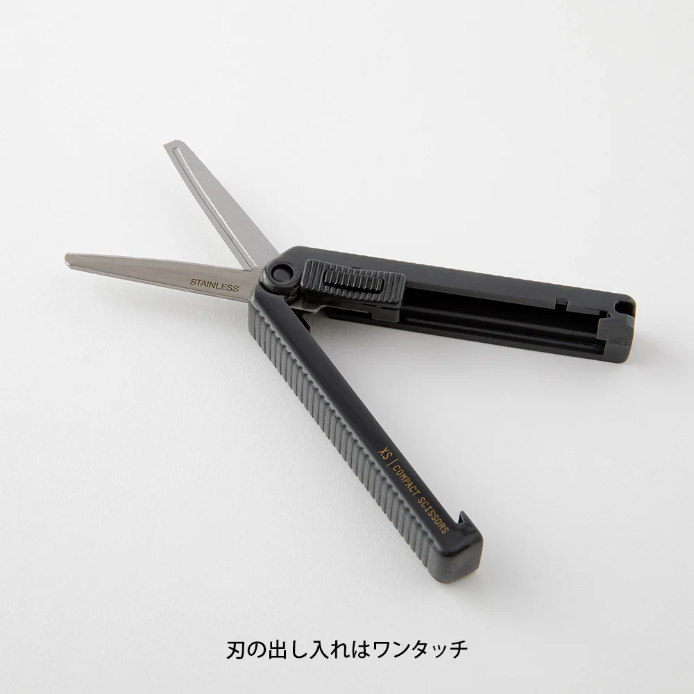 Midori XS Compact Scissors - Image 16