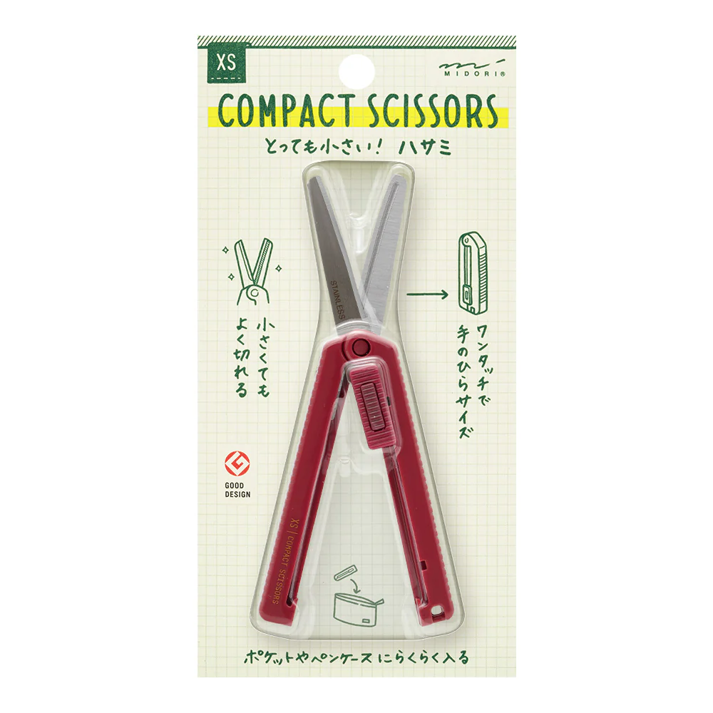 Midori XS Compact Scissors - Image 2