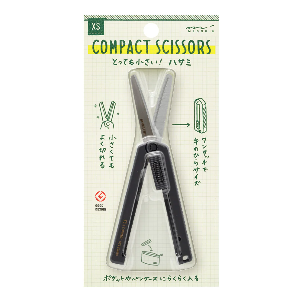Midori XS Compact Scissors - Image 3