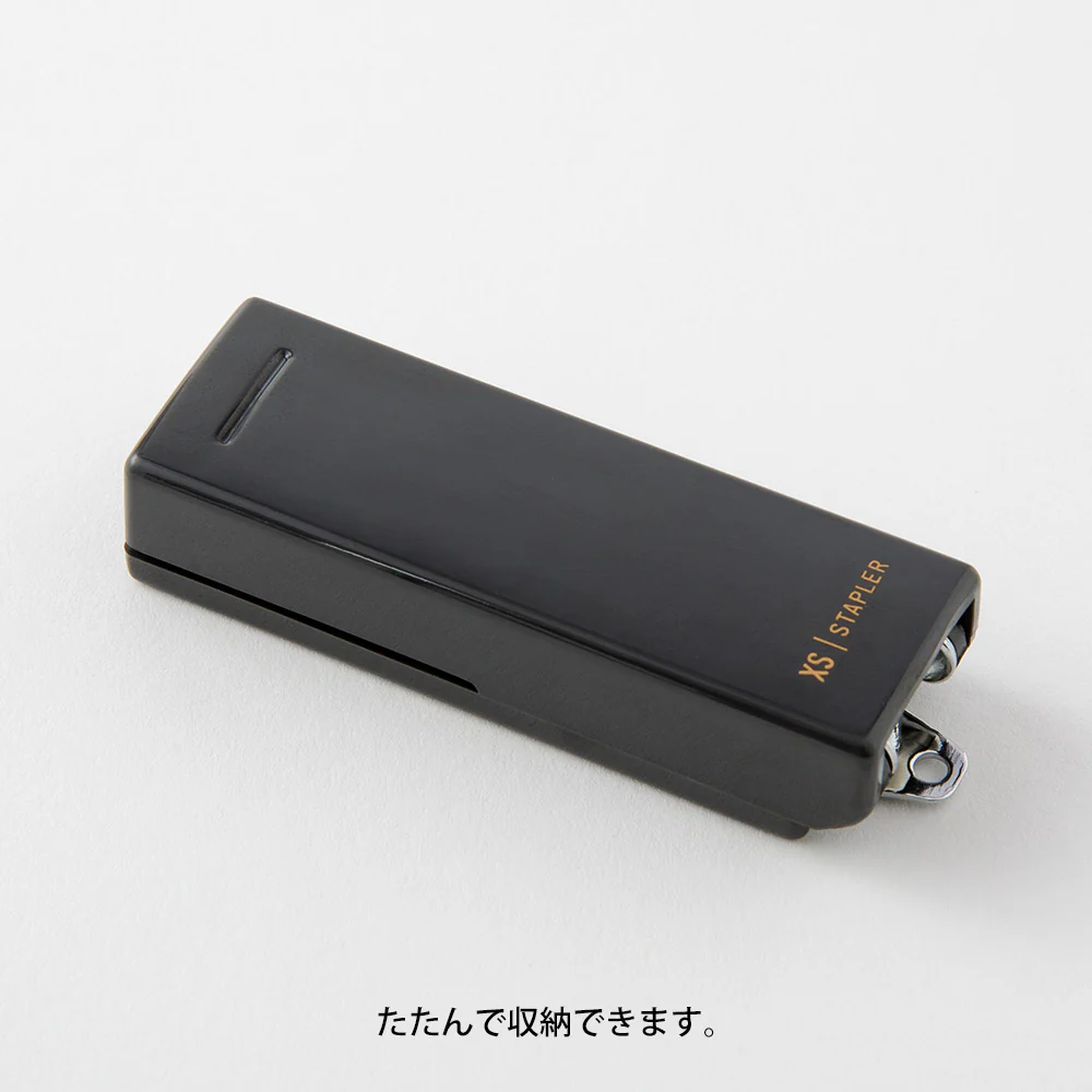 Midori XS Compact Stapler - Image 13