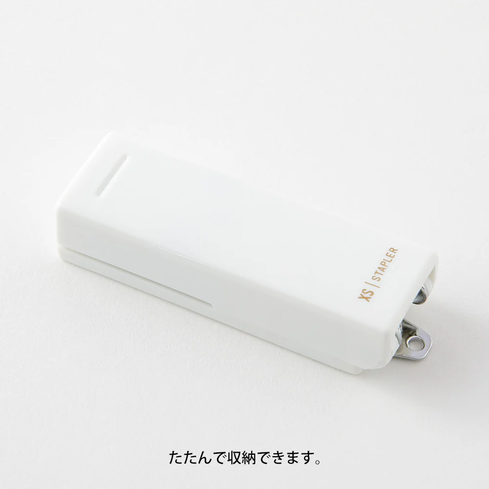 Midori XS Compact Stapler - Image 14