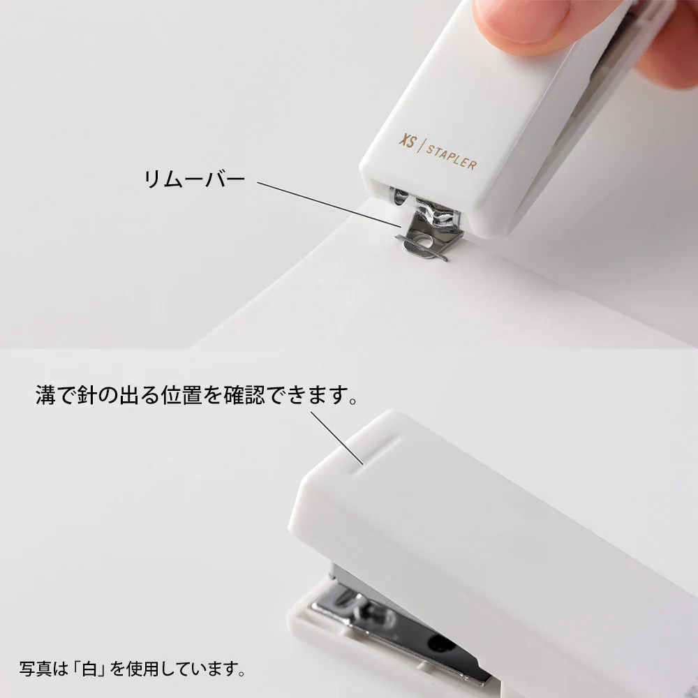 Midori XS Compact Stapler - Image 21