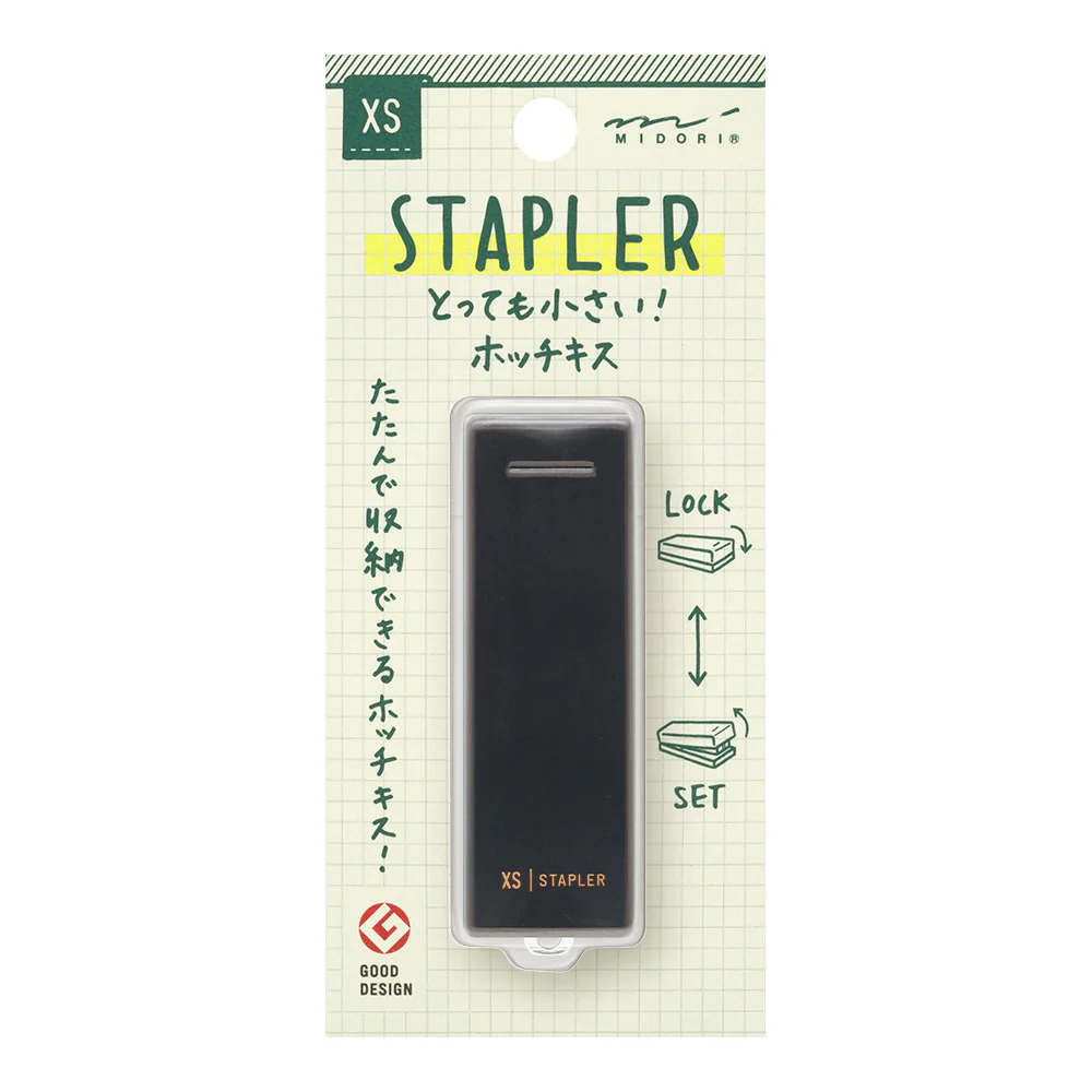 Midori XS Compact Stapler - Image 3