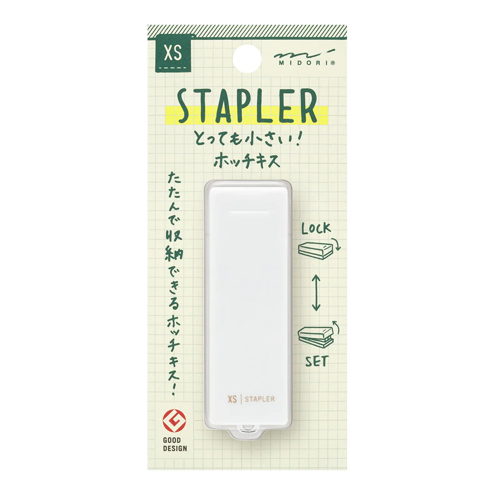 Midori XS Compact Stapler - Image 4