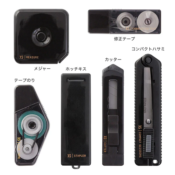 Midori XS Stationery Kit Black - Image 4