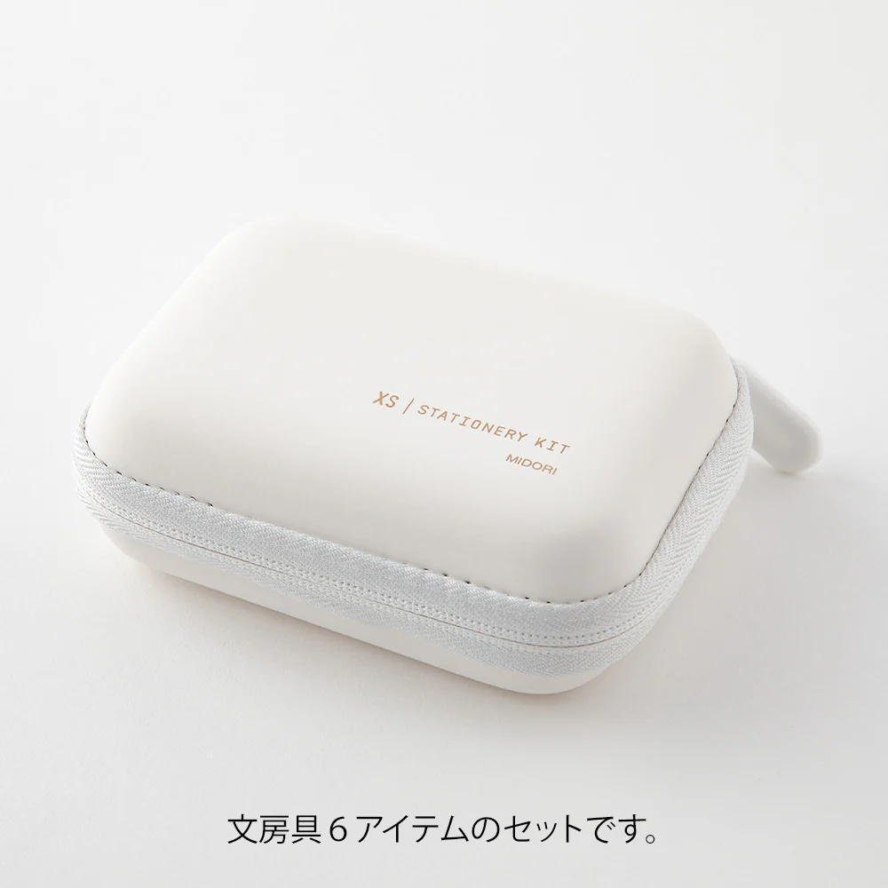 Midori XS Stationery Kit White B - Image 3
