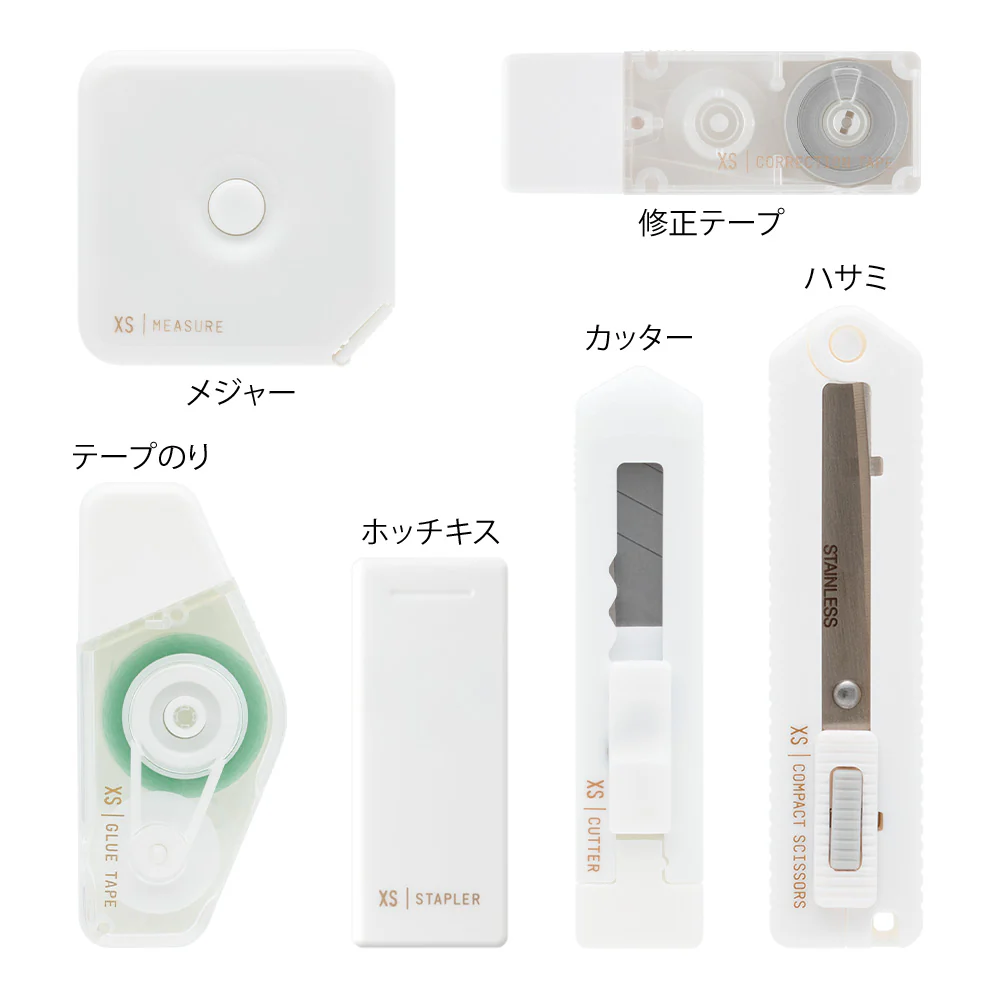 Midori XS Stationery Kit White B - Image 4