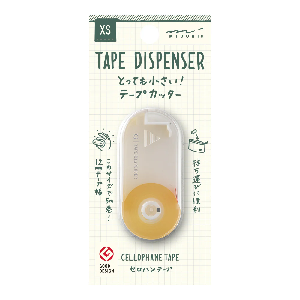 Midori XS Tape Cutter and Refill - Image 7