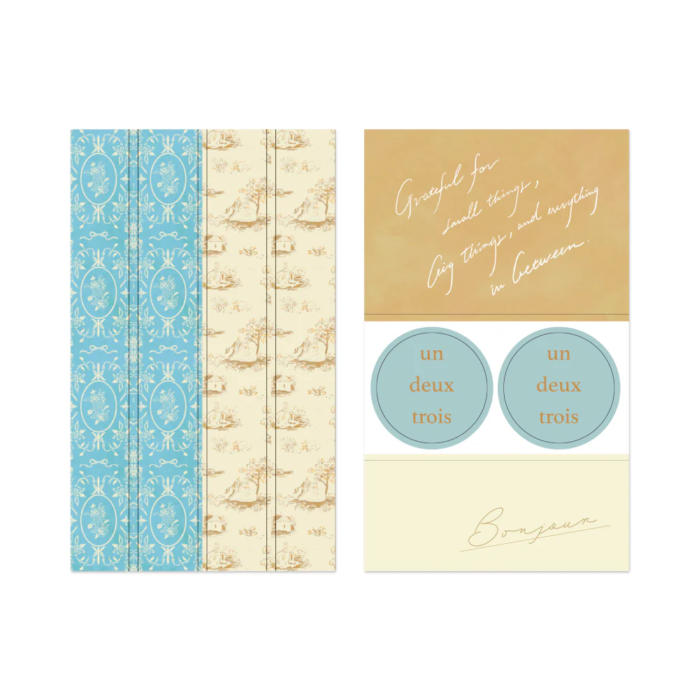Midori Yuka Takamaru Decoration Stickers - Beige - Image 3
