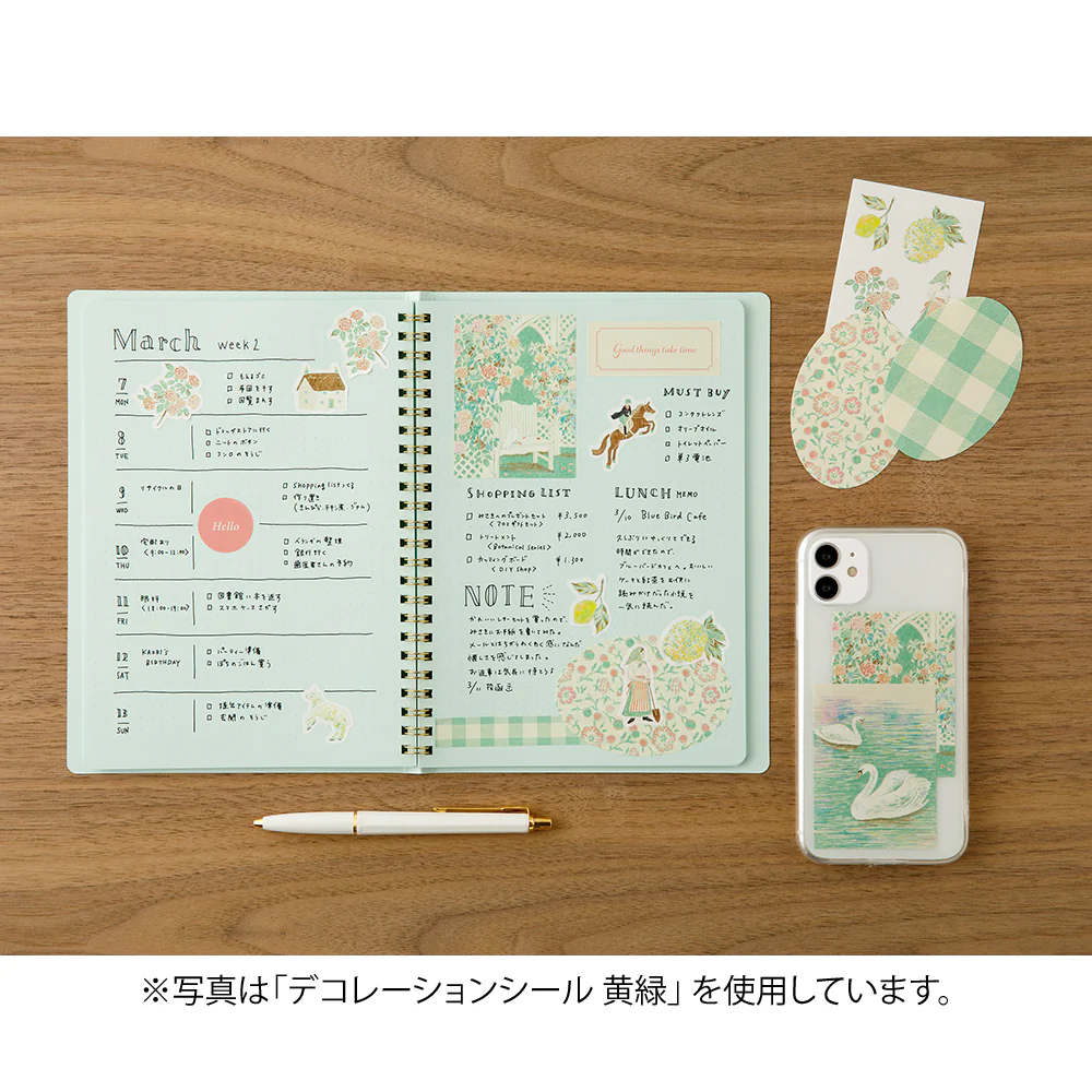 Midori Yuka Takamaru Decoration Stickers - Dark Red - Image 6