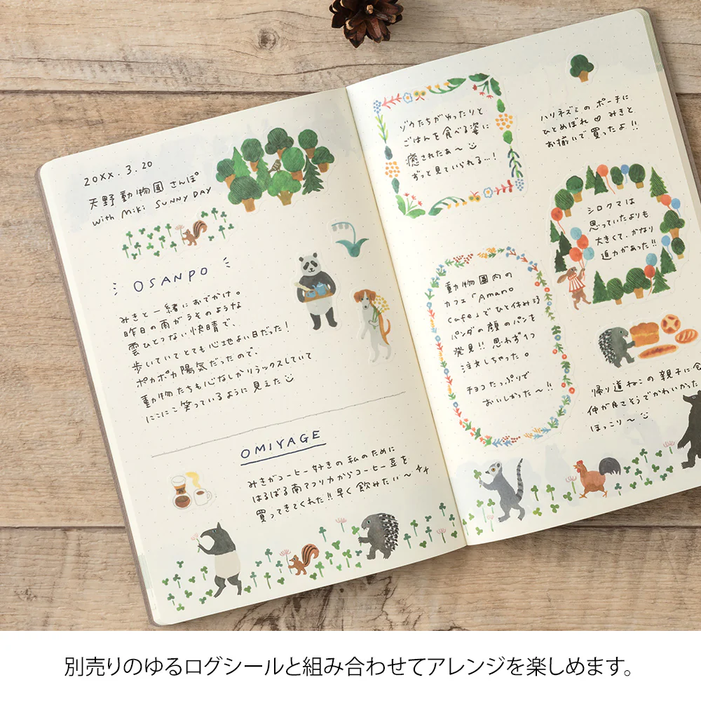 Midori Yuru Log Notebook [B6] - Forest Animal - Image 8