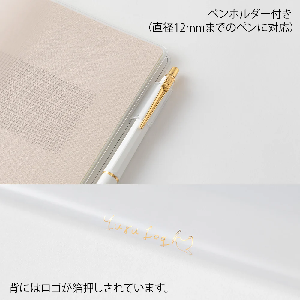 Midori Yuru Log Notebook Cover <B6> - PVC - Image 5
