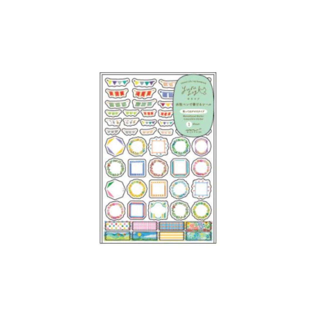 Midori Yuru Log Sticker (1 Sheet) - Decoration - Image 3