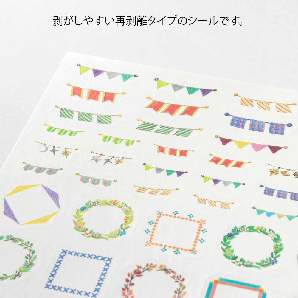Midori Yuru Log Sticker (1 Sheet) - Decoration - Image 6