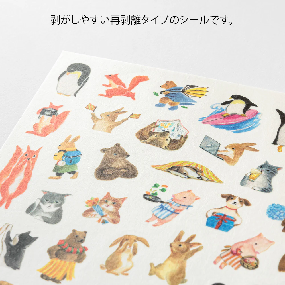 Midori Yuru Log Sticker (1 Sheet) - Animal - Image 6
