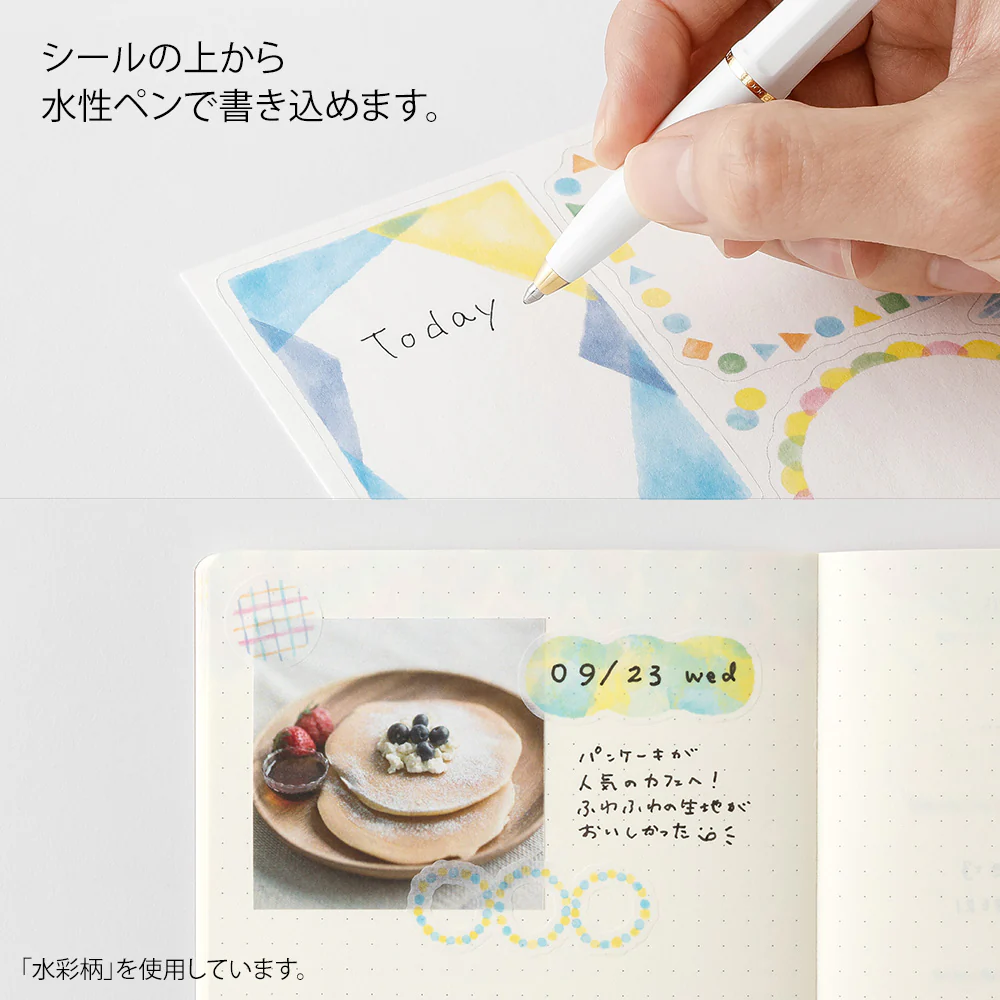 Midori Yuru Log Sticker (2 Sheets) - Scandinavia - Image 5