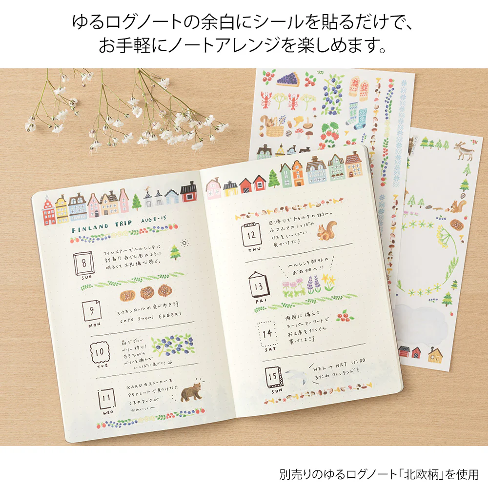 Midori Yuru Log Sticker (2 Sheets) - Scandinavia - Image 6