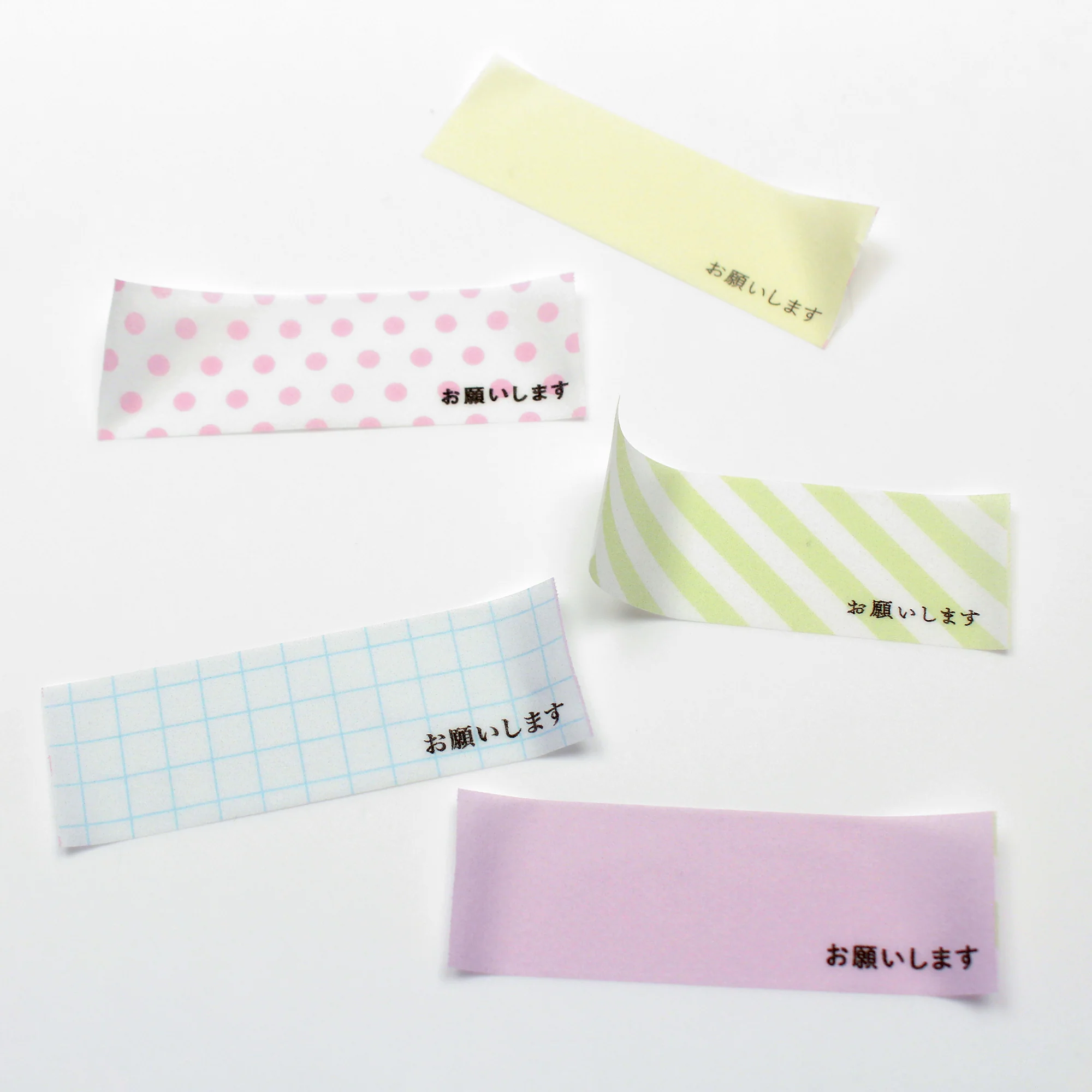 MT KakuKaku Washi Tape - Onegaishimasu with Perforations - Image 4