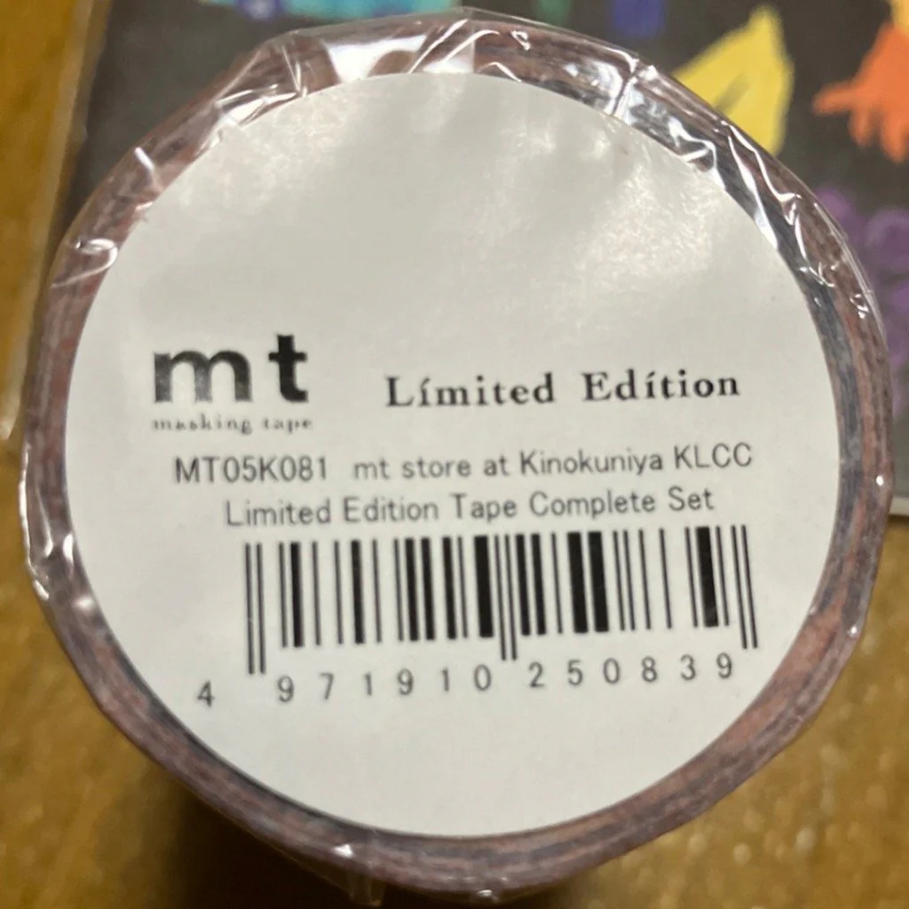 MT Store at Kinokuniya KLCC Limited Edition Tape Complete Set - Image 2