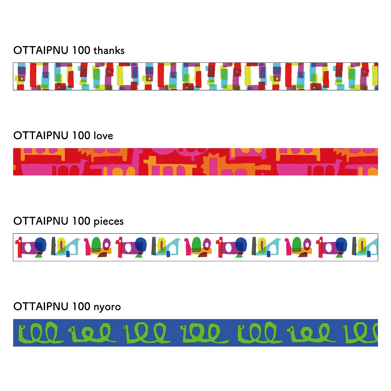 MT Tape 100th Anniversary Sets - Ottaipnu - Image 4