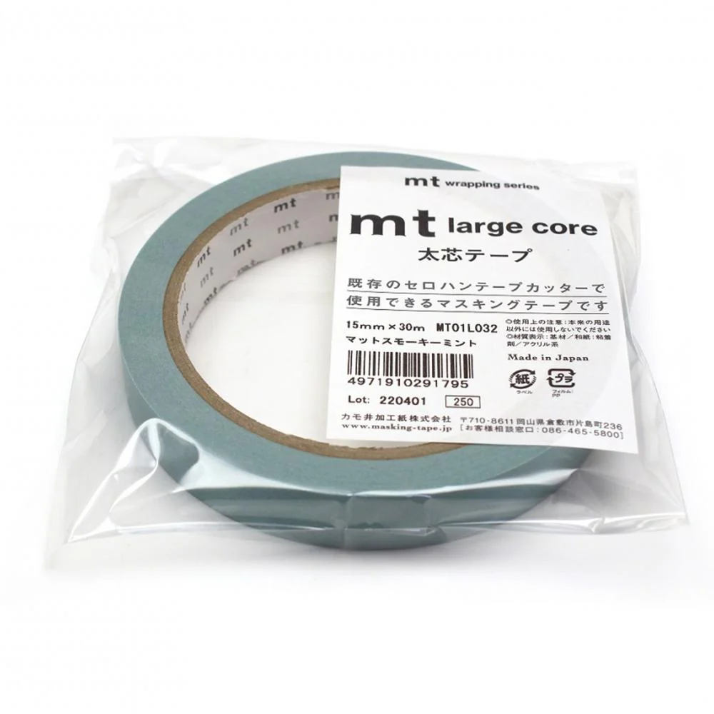 MT Wrapping Series x Masking Tape - Matte Smoky Mint - Image 2