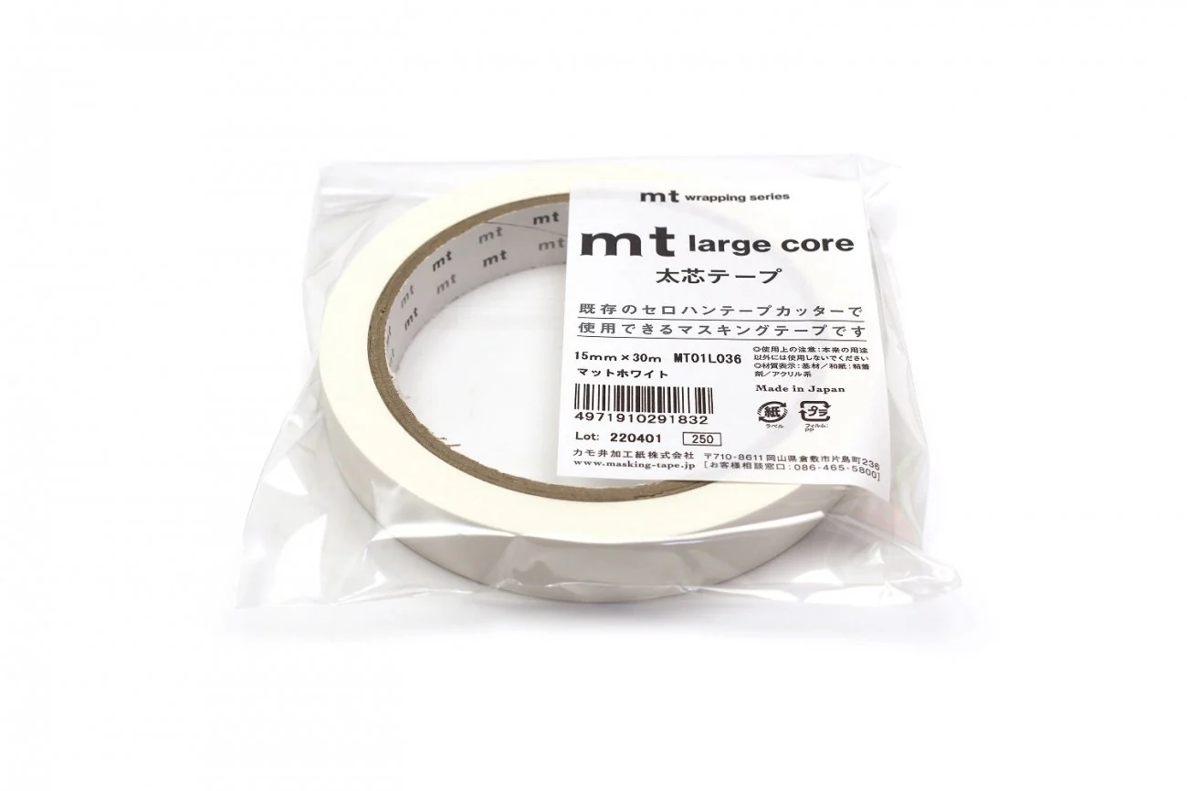 MT Wrapping Series x Masking Tape - Matte White - Image 2