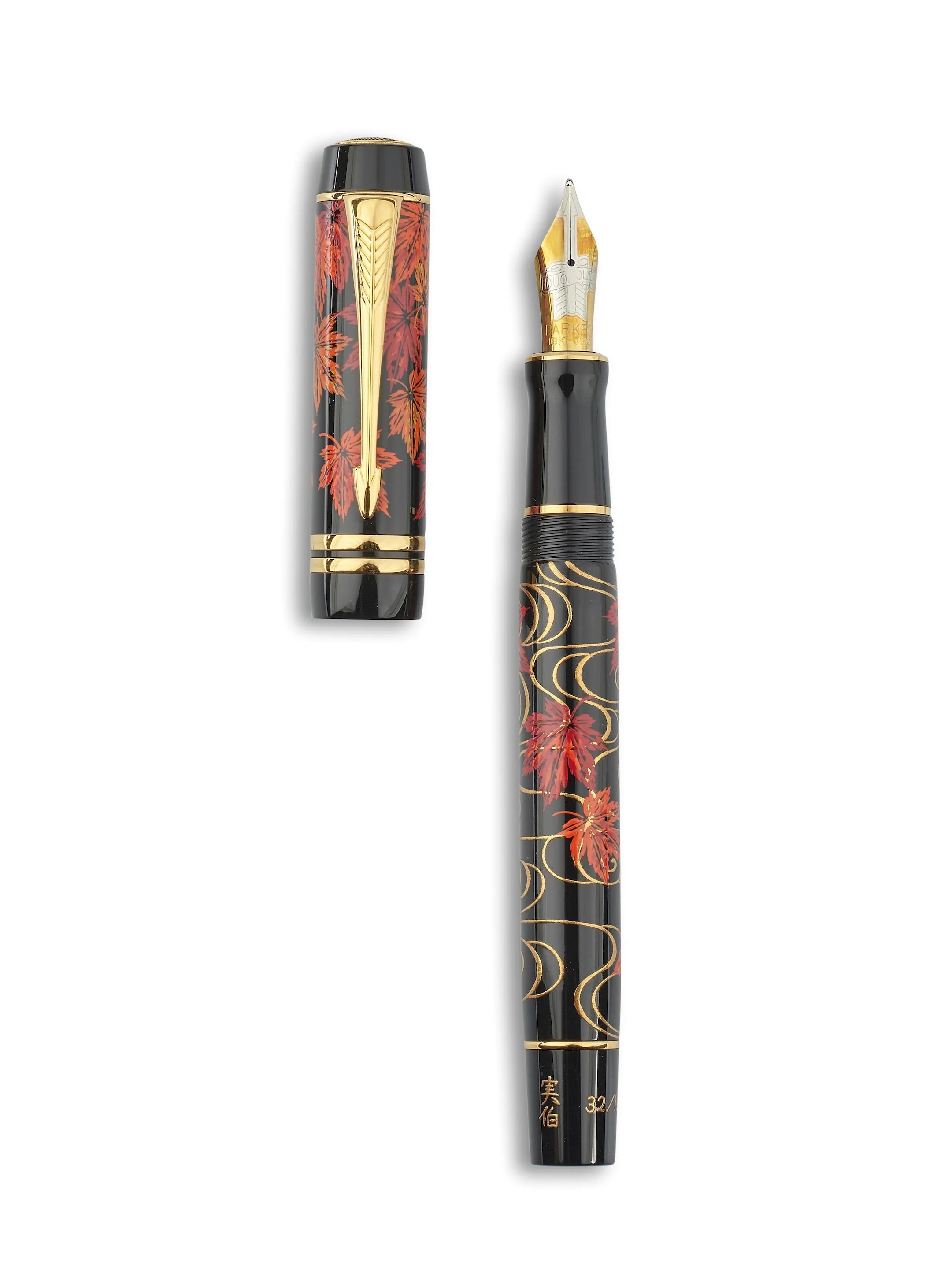Parker Duofold Makie "The Maple Tree" Fountain Pen - Medium Nib (FPD 2024) - Image 4