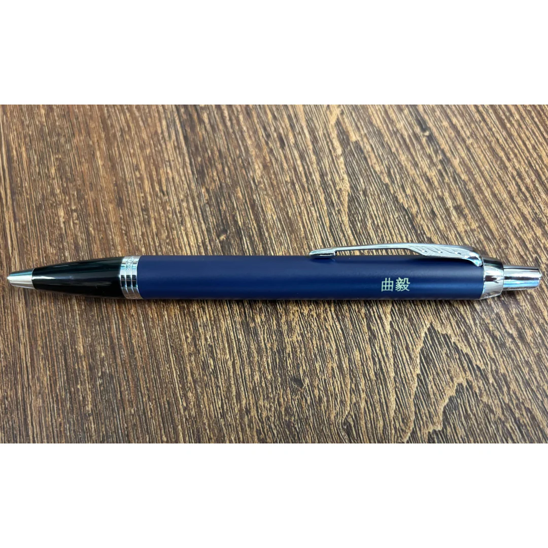 Parker IM Blue CT Ballpoint Pen - Image 12