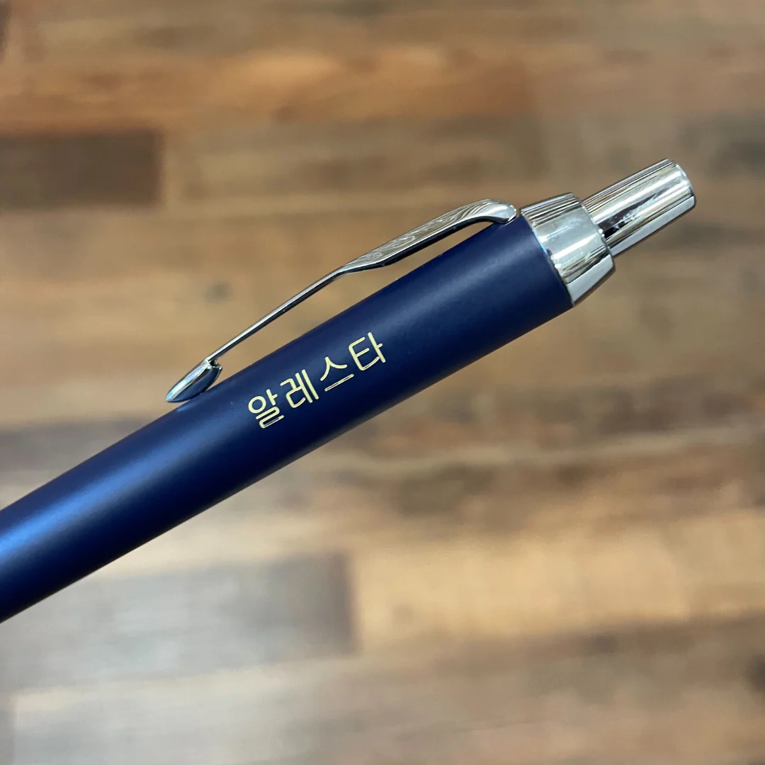 Parker IM Blue CT Ballpoint Pen - Image 6