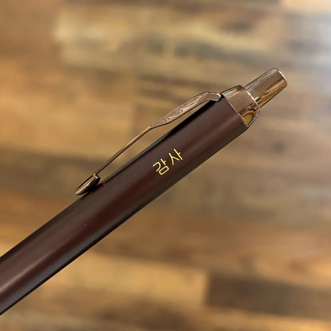 Parker IM PROFESSIONAL Ballpoint Pen - Monochrome Burgundy - Image 5