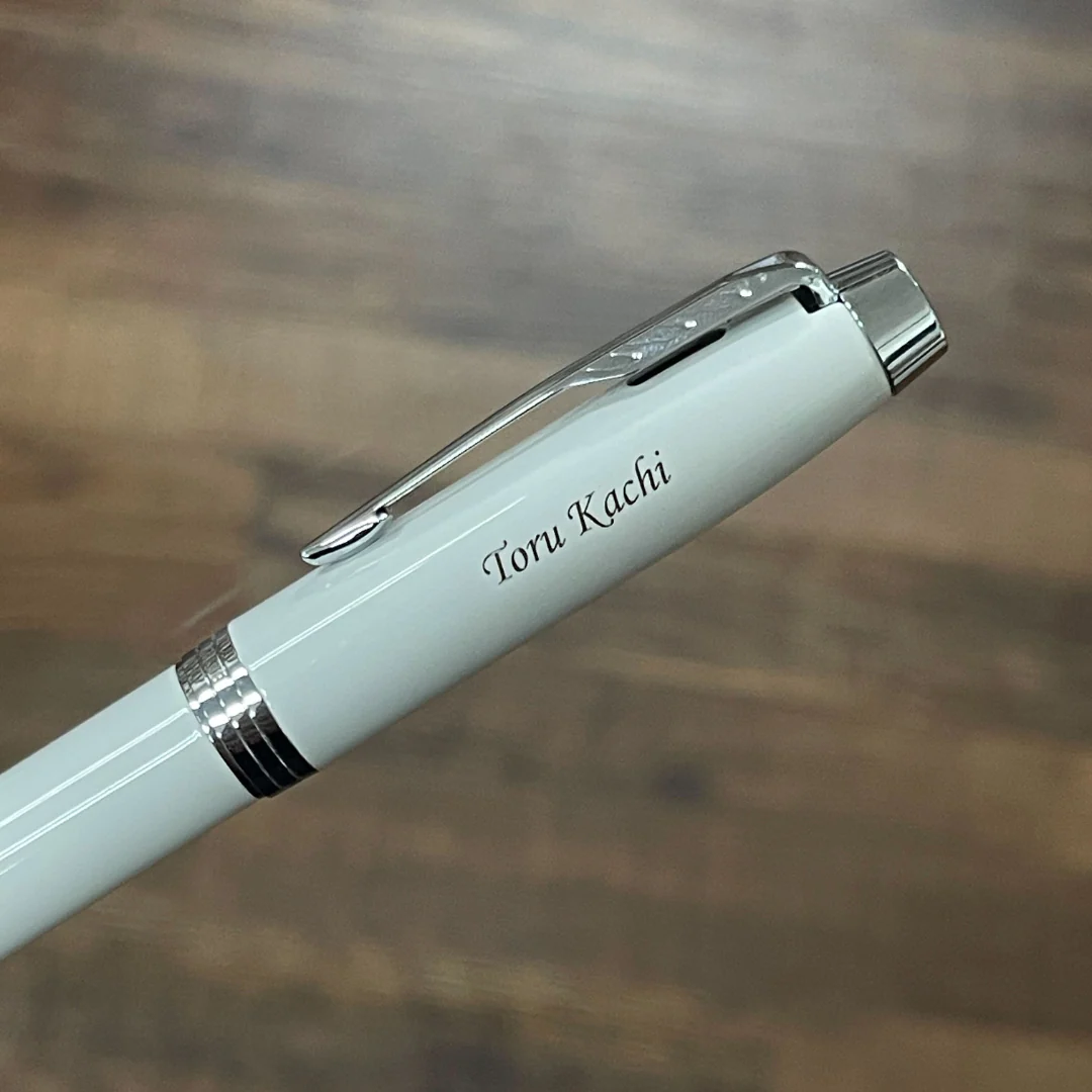 Parker IM White CT Rollerball Pen - Image 3