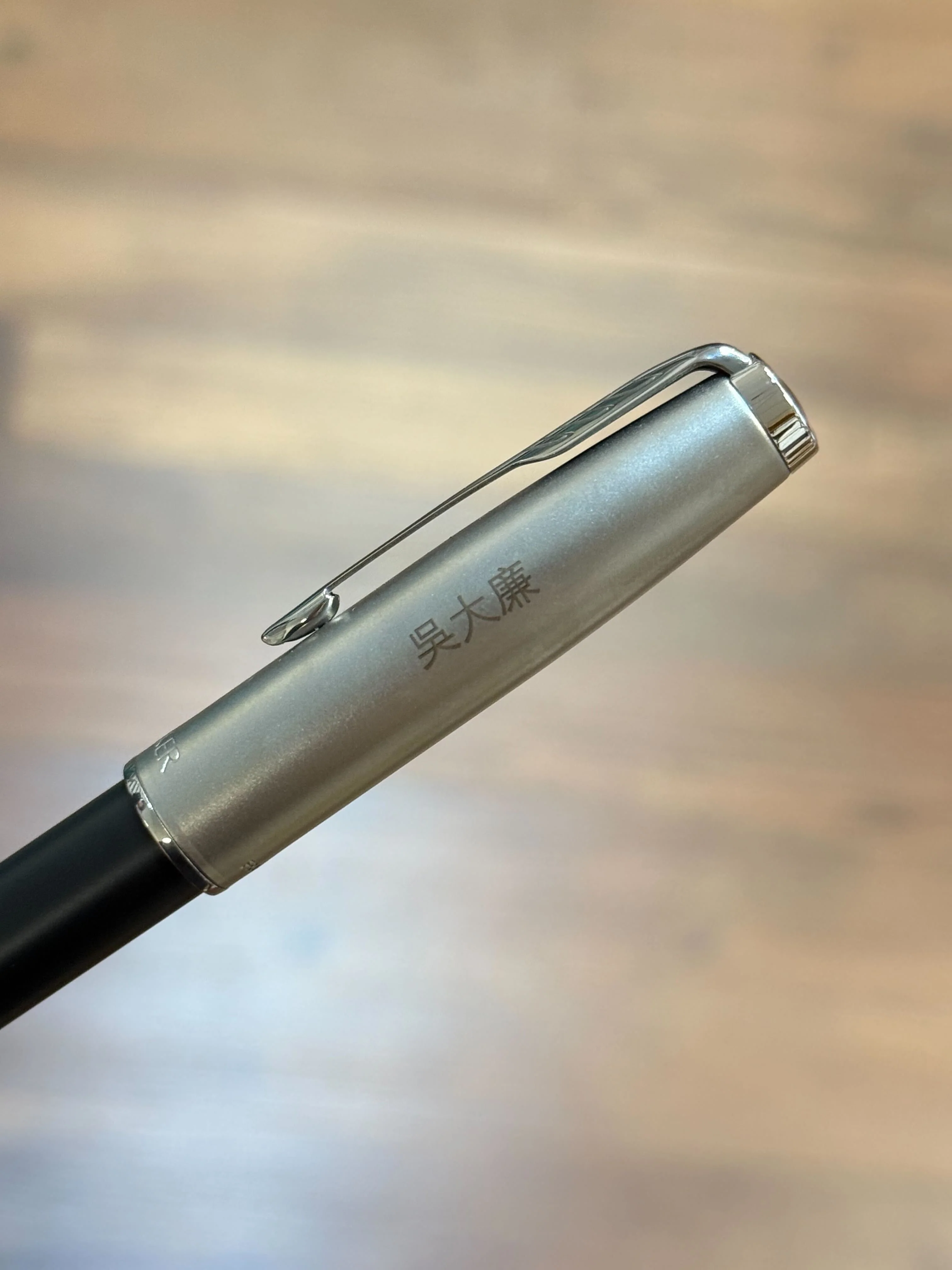 Parker Sonnet Essential SB CT Rollerball Pen Black - Image 8