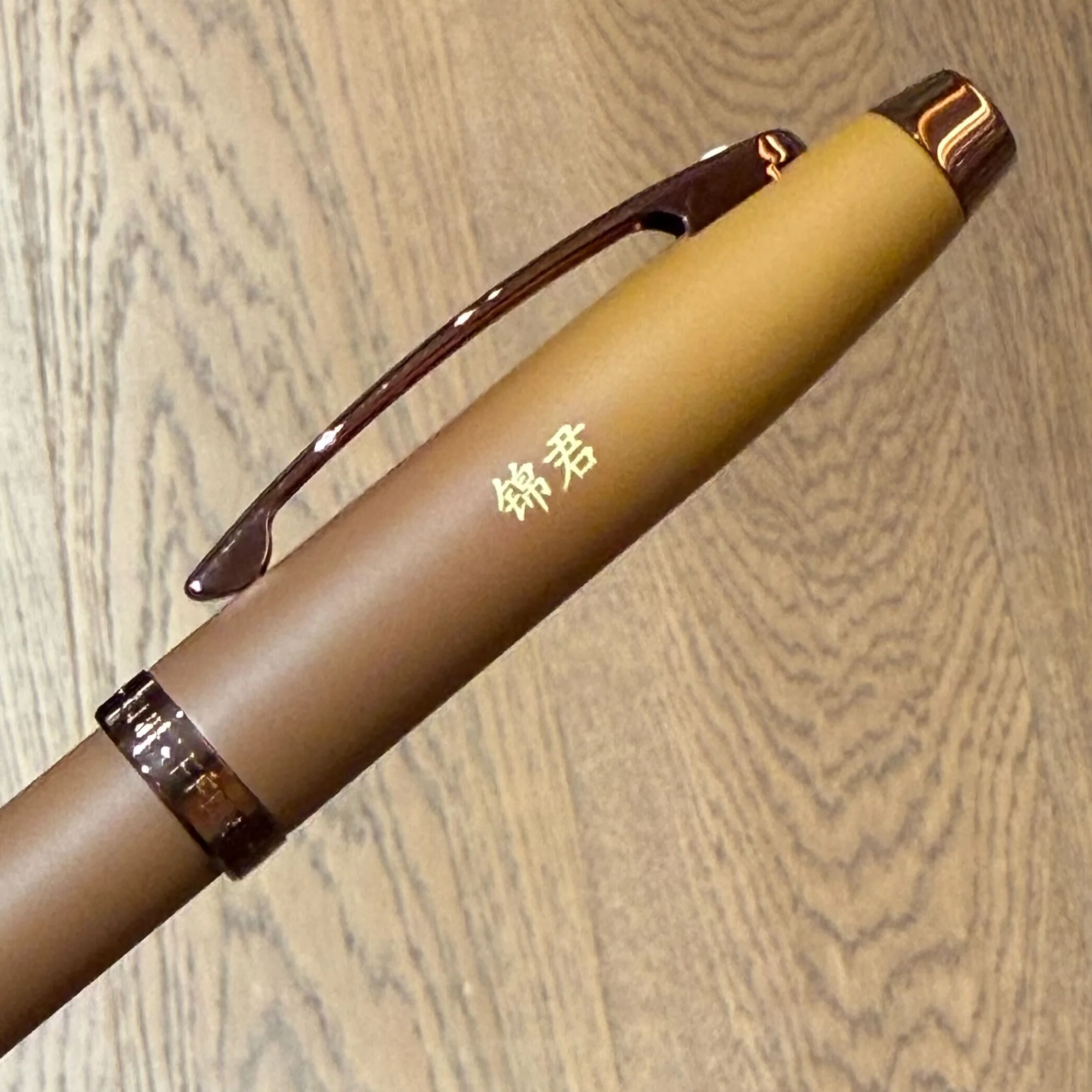 Pen Engraving (Customisation) Service - Image 8