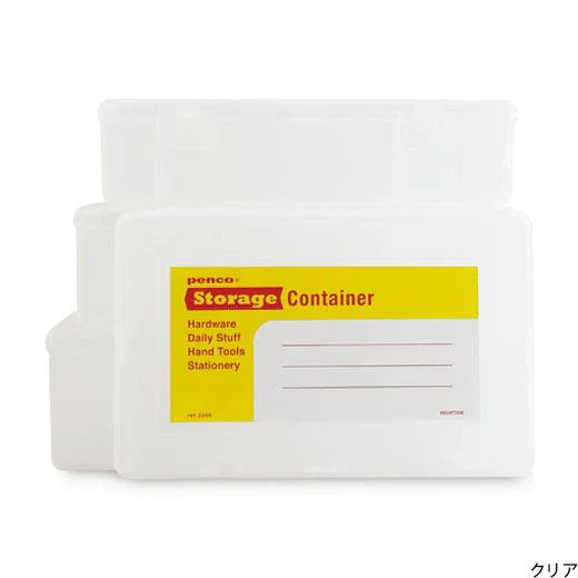 Penco Storage Container 4 in 1 - Clear